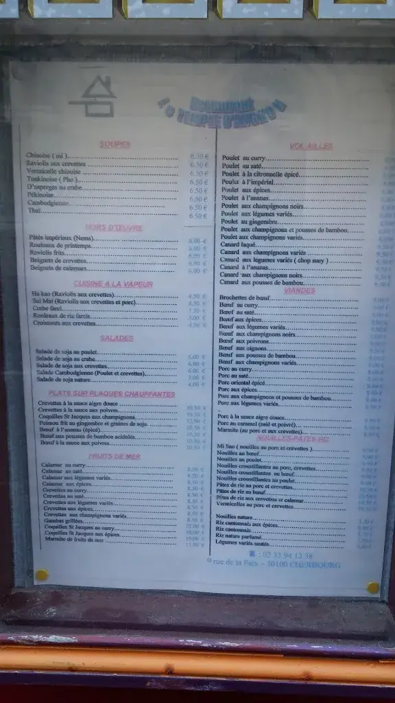 Menu_Angkor chez Sam_Cherbourg-en-Cotentin_image_4