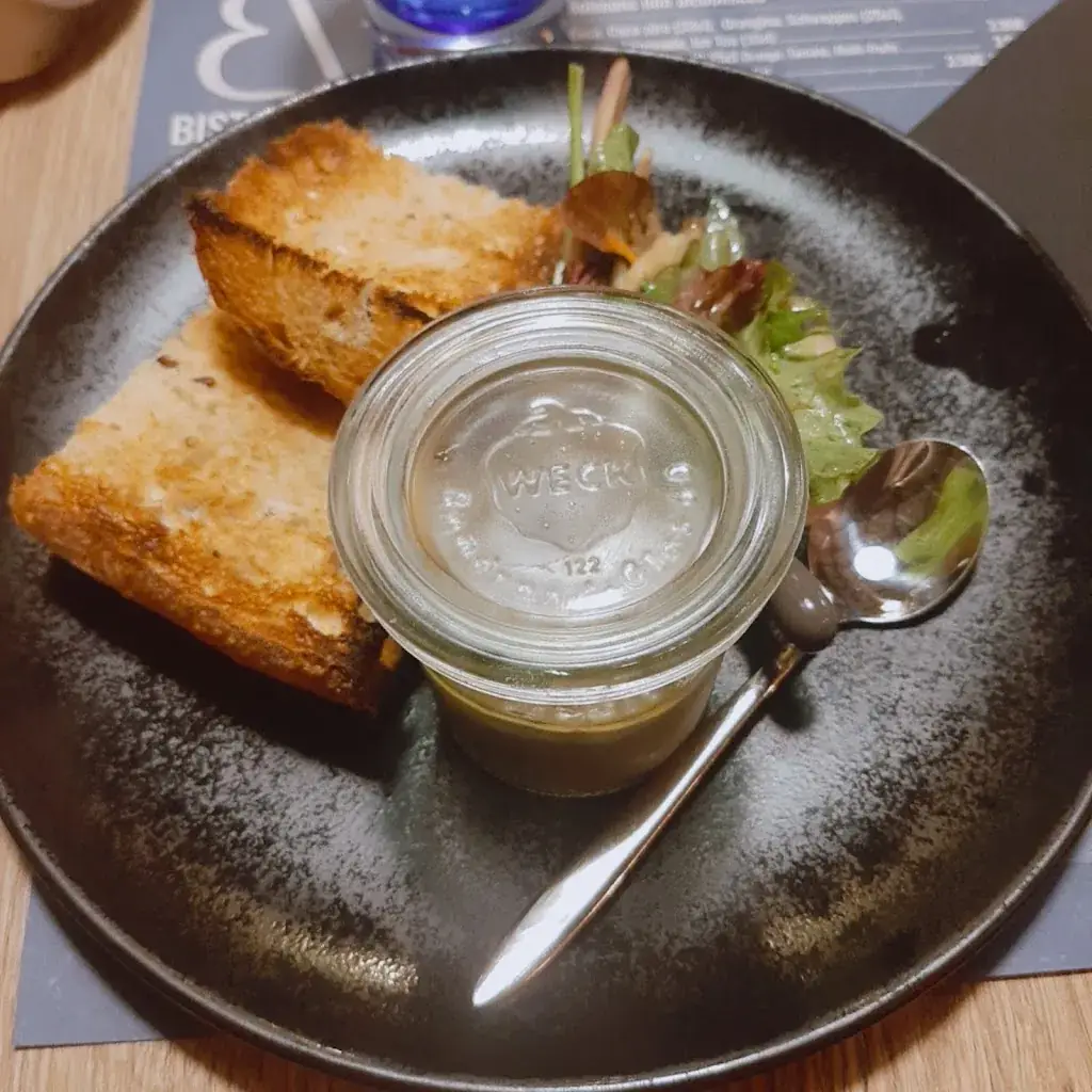 Menu_Bistro Bouche_Cherbourg-en-Cotentin_immagine_9