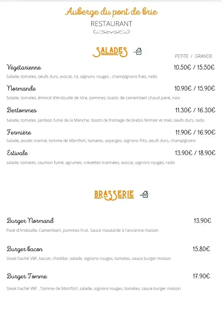 Menu_Auberge du Pont de Brie_Montillières-sur-Orne_image_1