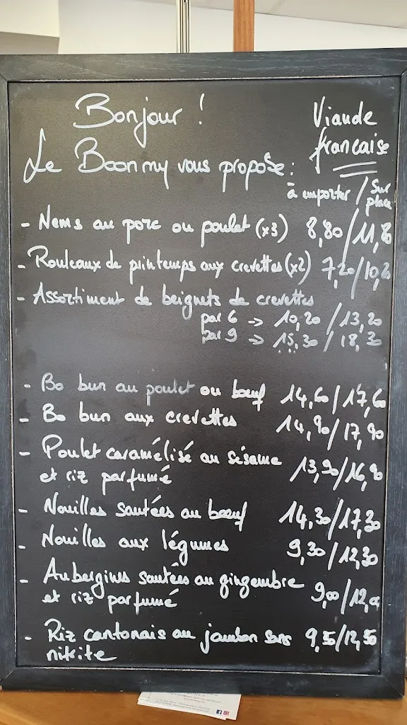 Menu_LE BOONMY - spécialités asiatiques_Seulles_image_2