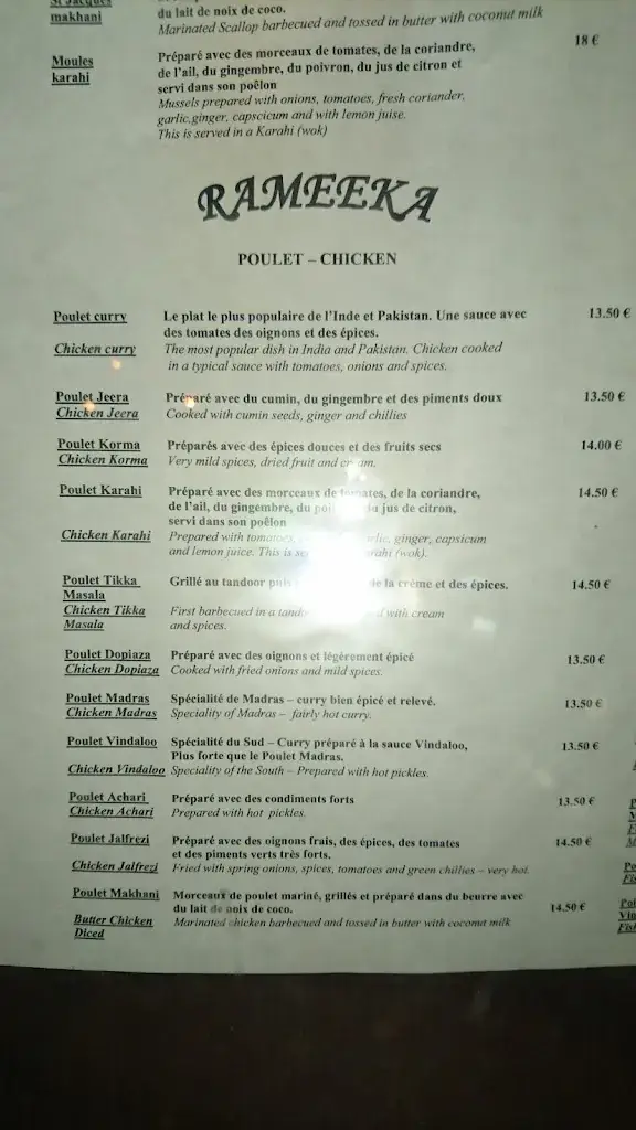 Menu_Rameeka_Gaillard_immagine_2