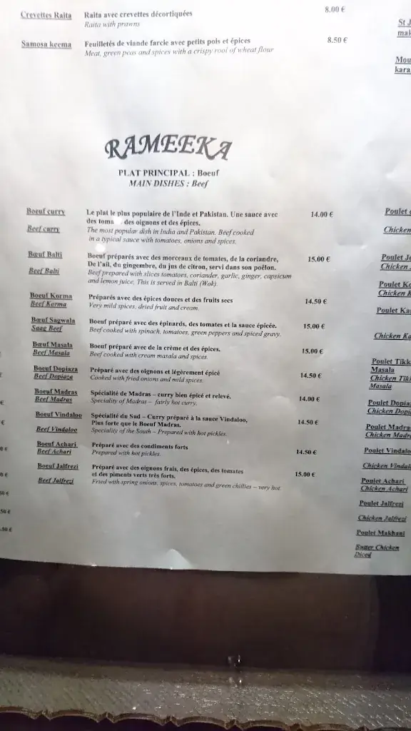 Menu_Rameeka_Gaillard_immagine_3