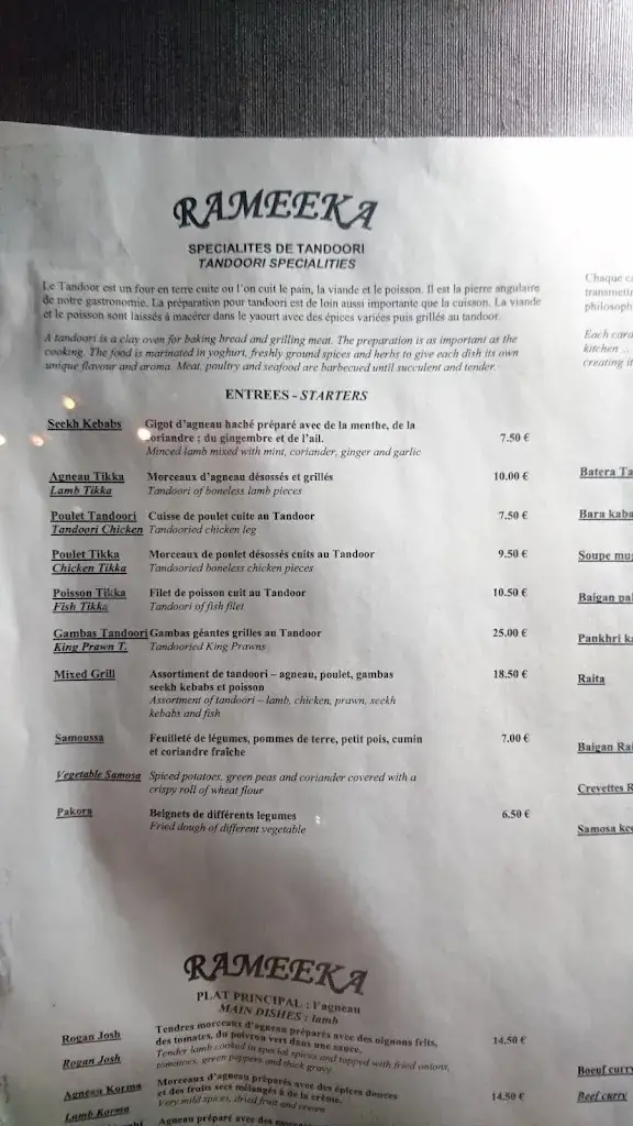 Menu_Rameeka_Gaillard_immagine_4