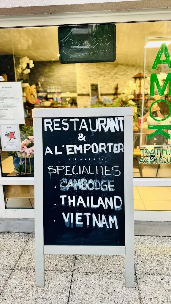 Menu_Amok_Gaillard_image_1