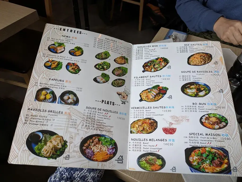 Menu_Noodles Noodles_Gaillard_image_4