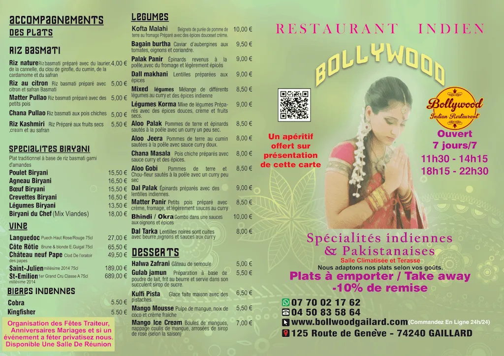 Menu_Restaurant indien Bollywood_Gaillard_image_3