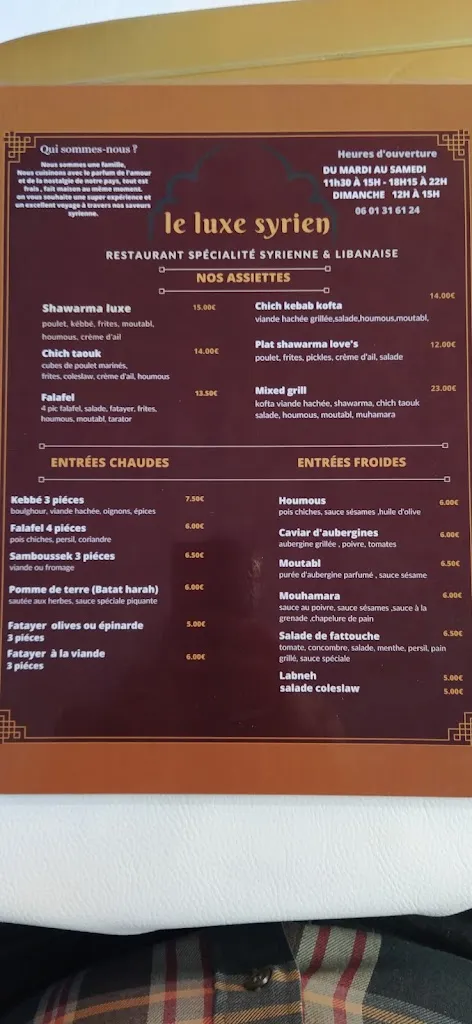 Menu_Le luxe syrien_Évreux_image_1