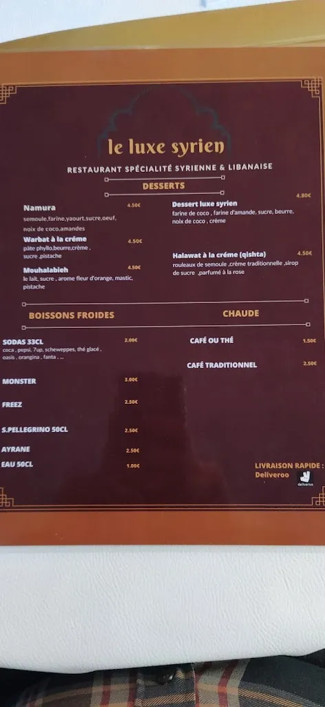 Menu_Le luxe syrien_Évreux_image_2