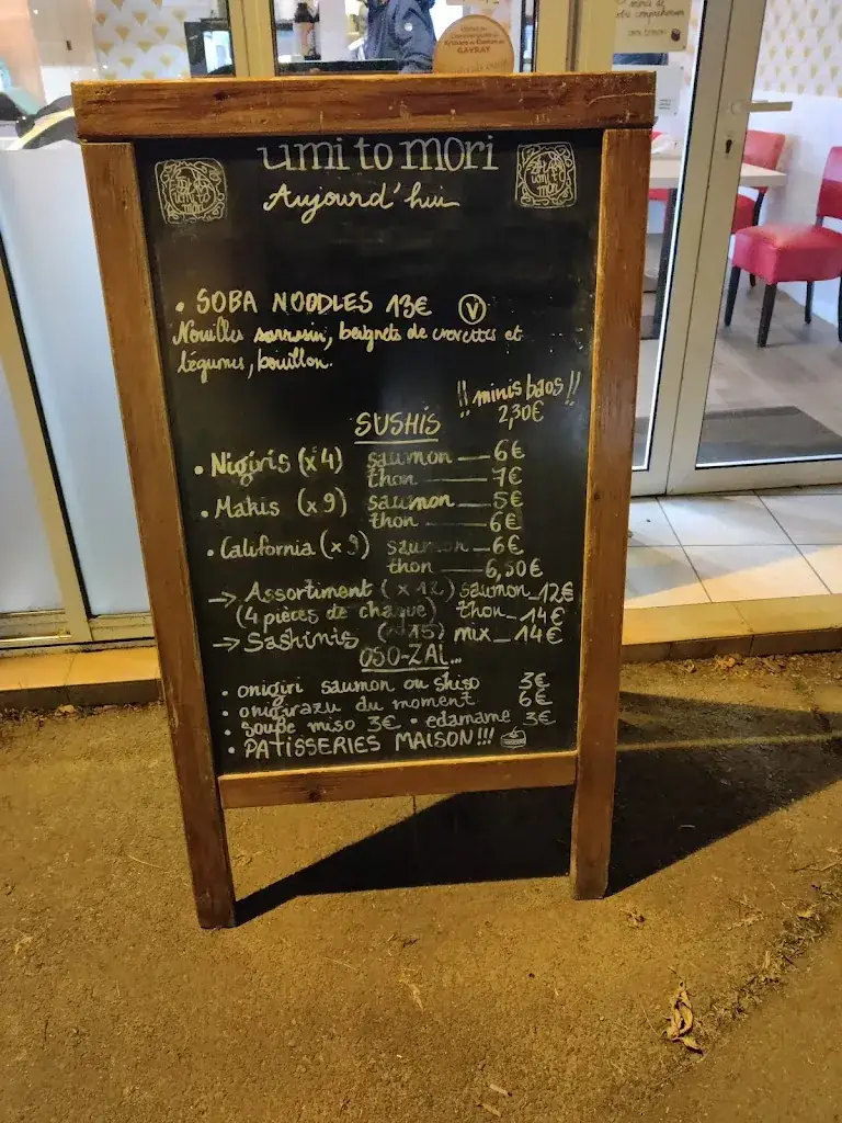 Menu_Umi to Mori_Gavray-sur-Sienne_image_1