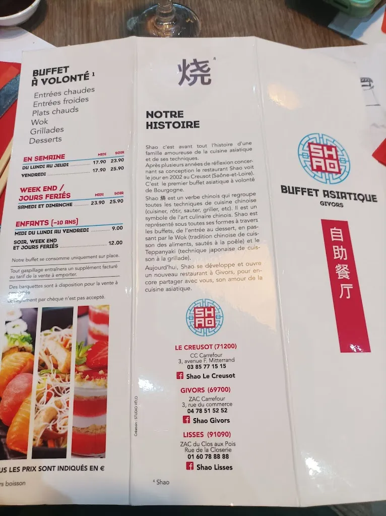 Menu_Restaurant Shao Givors_Givors_image_1