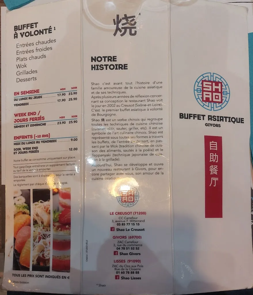 Menu_Restaurant Shao Givors_Givors_image_4