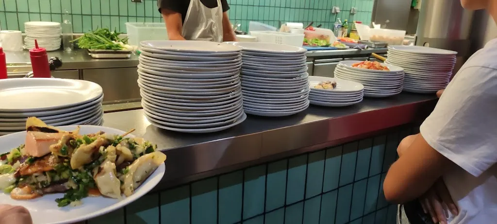 Menu_Restaurant Shao Givors_Givors_image_7