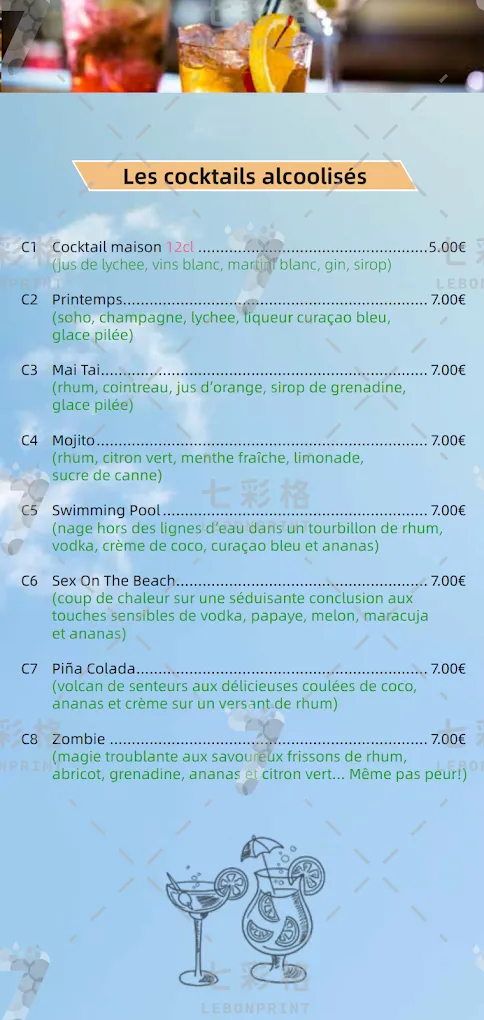 Menu_Asie Wok_Ferrières-en-Bray_immagine_2