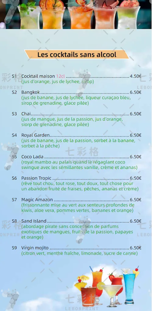 Menu_Asie Wok_Ferrières-en-Bray_immagine_3