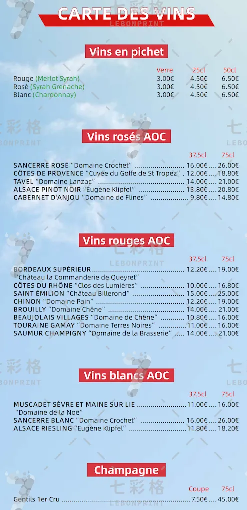 Menu_Asie Wok_Ferrières-en-Bray_immagine_4