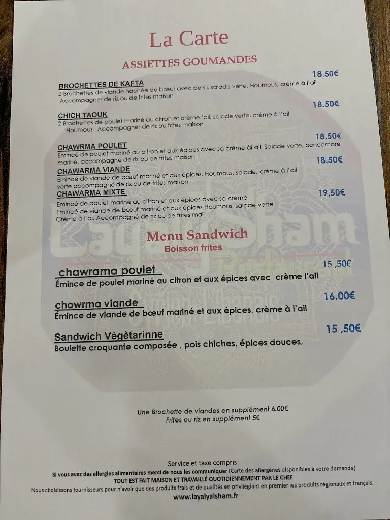Menu_Layaly Al Sham Restaurant Syrien-Libanais_Givors_image_1