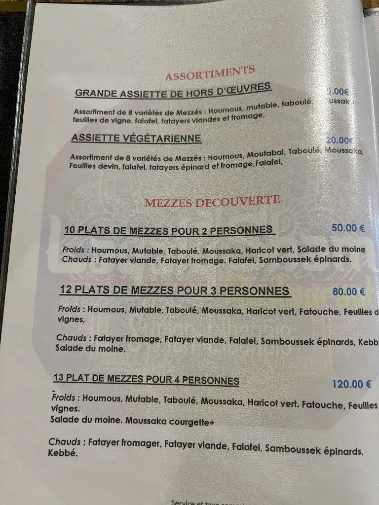 Menu_Layaly Al Sham Restaurant Syrien-Libanais_Givors_image_3