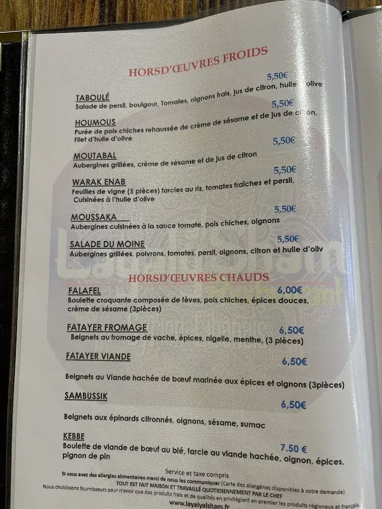 Menu_Layaly Al Sham Restaurant Syrien-Libanais_Givors_image_4