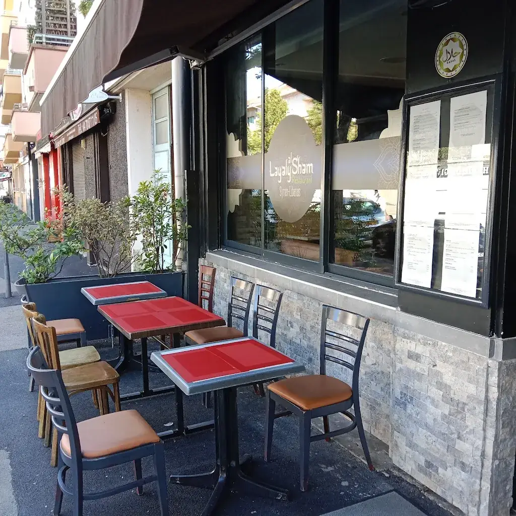 Layaly Al Sham Restaurant Syrien-Libanais ristorante a Givors