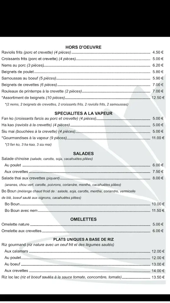Menu_Le Lotus de Chine_Givors_image_1