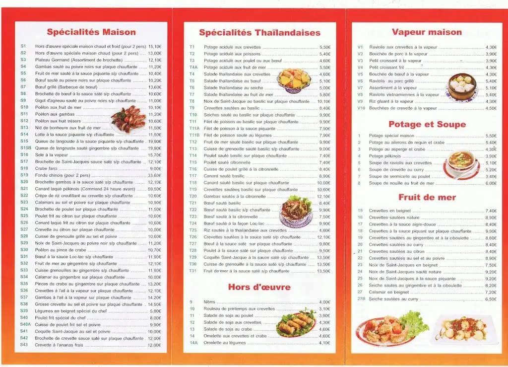Menu_LA TDE EST CLAQUÉE_Madeleine-de-Nonancourt_image_1