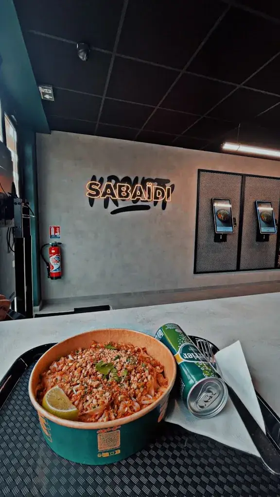 Krousty Sabaidi - Rouen (Petit Quevilly)_Petit-Quevilly_slider_image_2