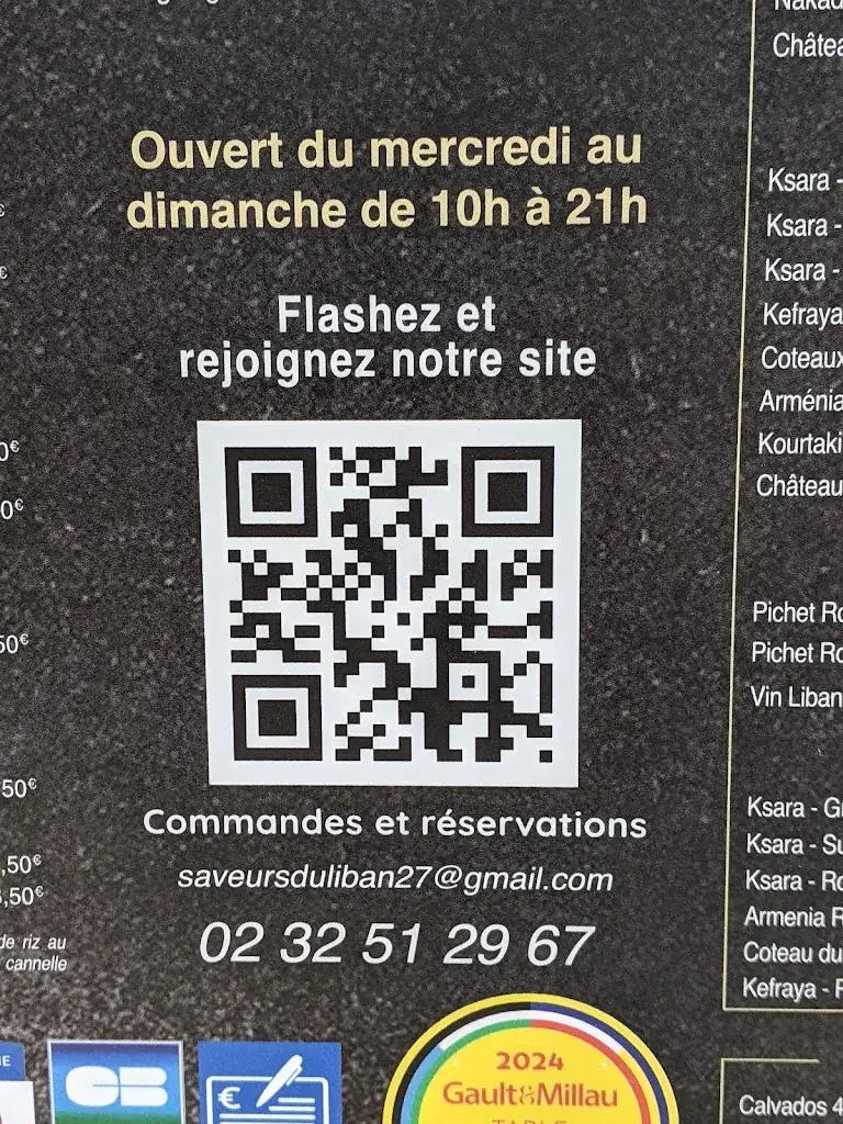 Menu_bourma patisserie libanaise_Andelys_image_2