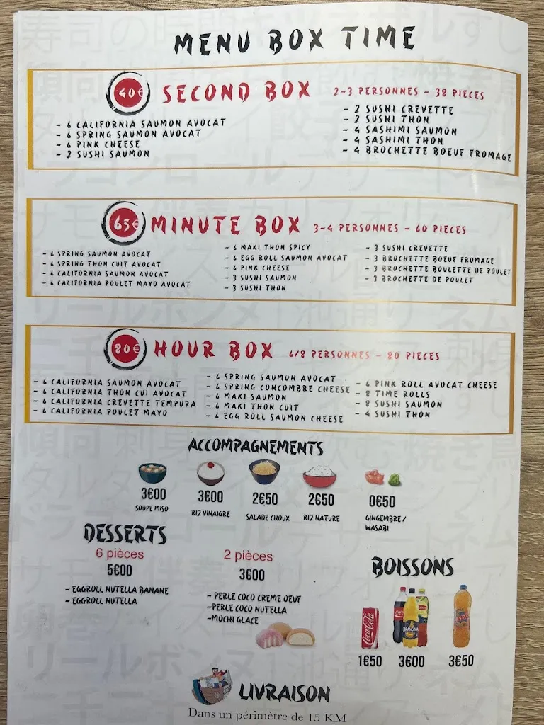 Menu_Sushi Time Lillebonne_Lillebonne_image_1
