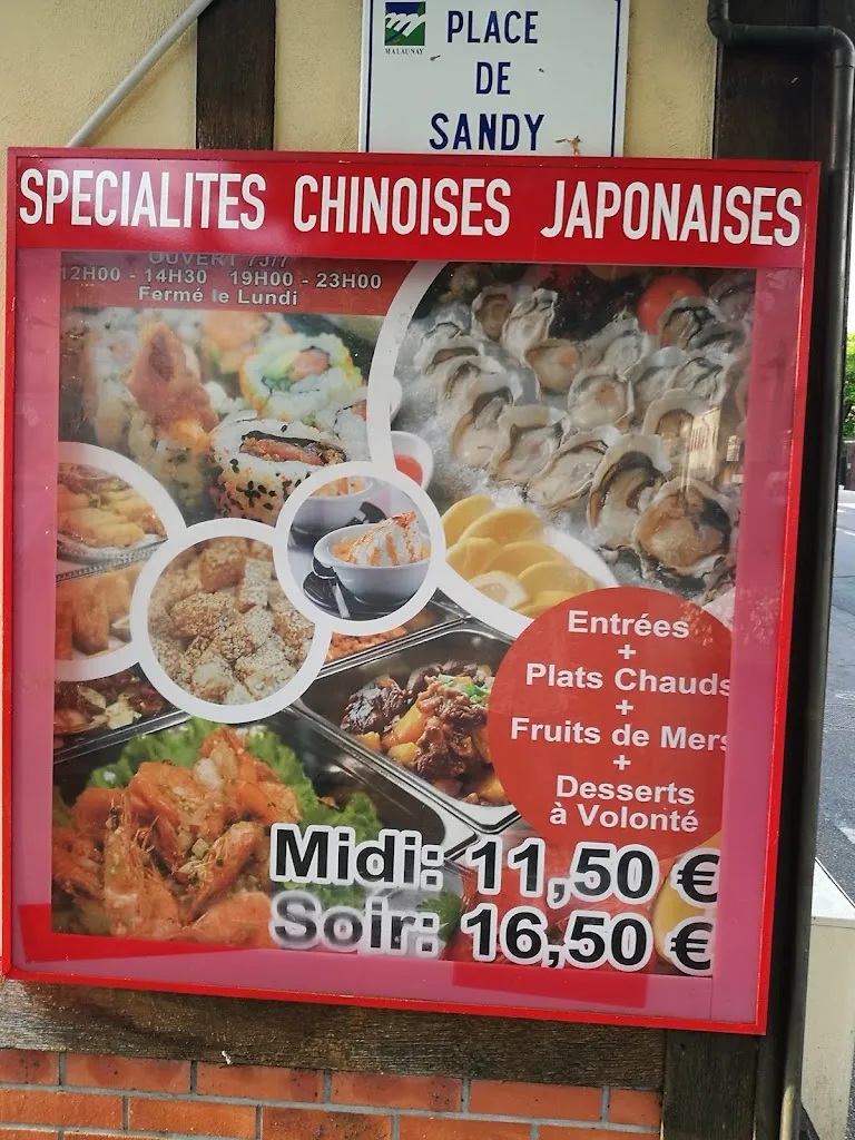 Menu_Kang Sushi_76770_image_2