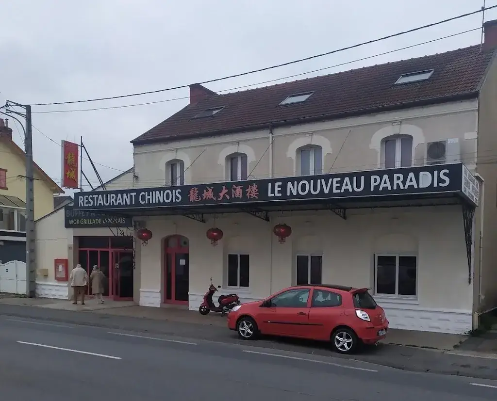 Le nouveau paradis restaurant in Montluçon