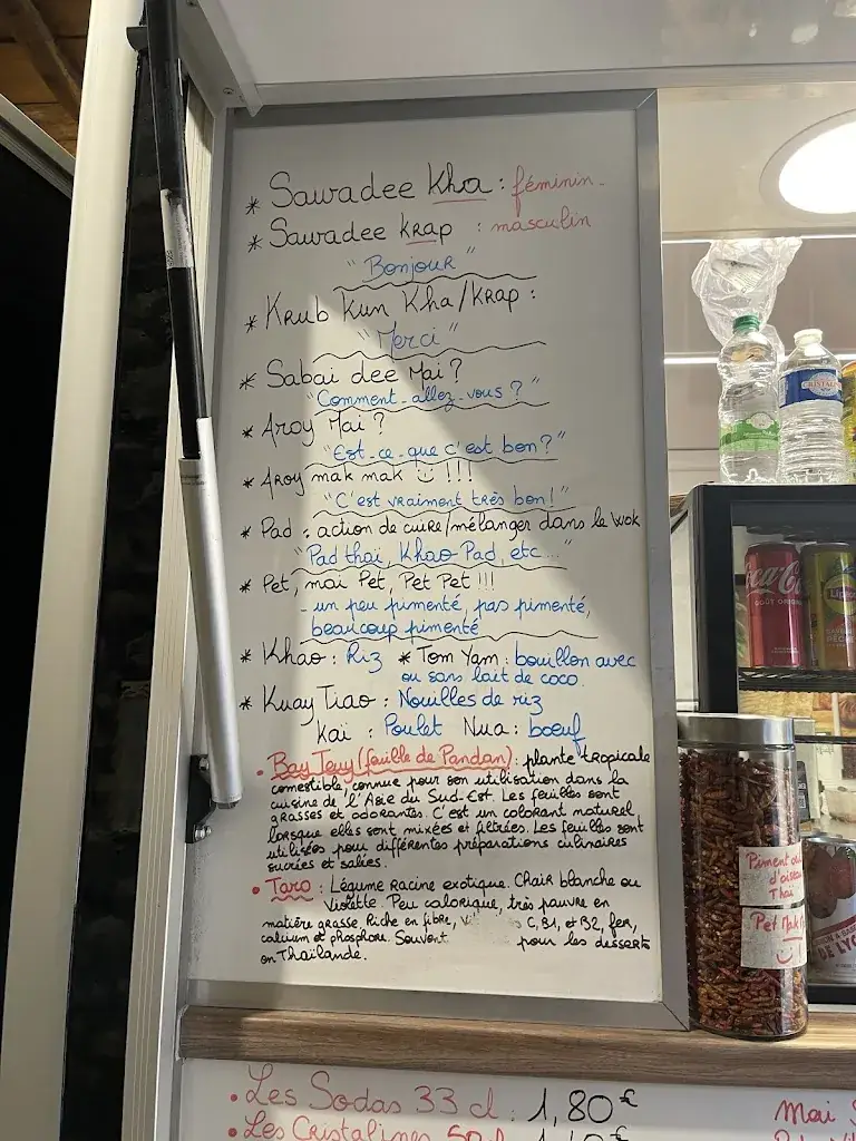 Menu_Baan Thaï, la cuisine de Pom_Izeaux_immagine_2