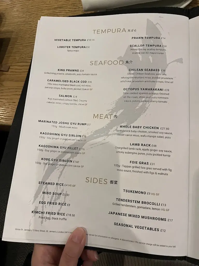 Menu_Ginza St. James's - Japanese Restaurant_Kingdom_image_2