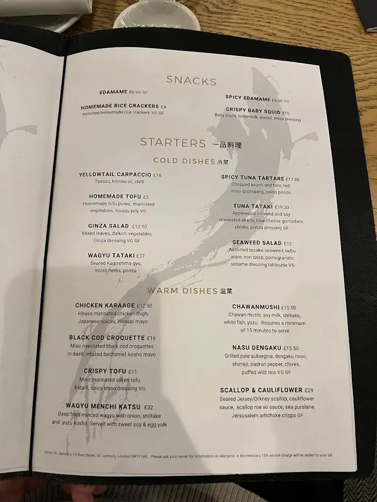Menu_Ginza St. James's - Japanese Restaurant_Kingdom_image_4