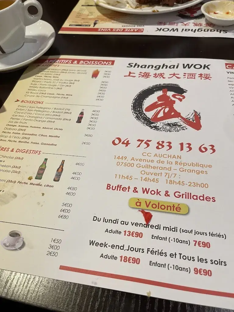 Menu_FLUNCH VALENCE GUILHERAND GRANGE_Guilherand-Granges_image_2