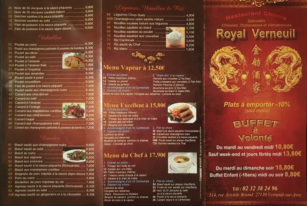 Menu_Royal Verneuil_d'Iton_image_3