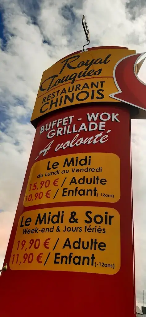 Menu_Royal Touques Restaurant Asiatique_Touques_image_4