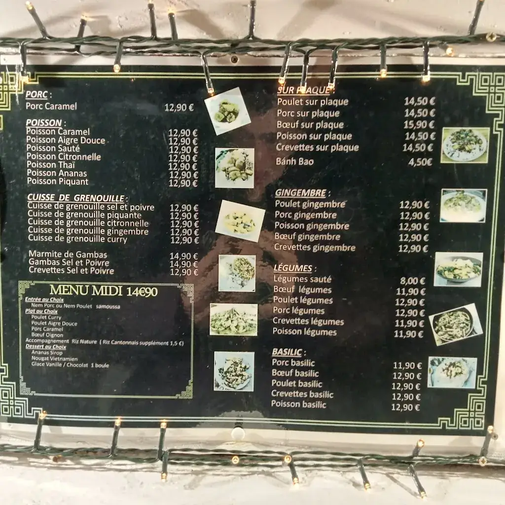 Menu_Viet Nam_Ambazac_image_1