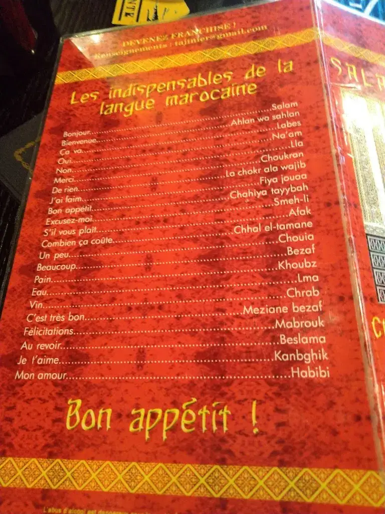 Menu_Tajinier Ambarès-et-lagrave_Ambarès-et-Lagrave_image_4