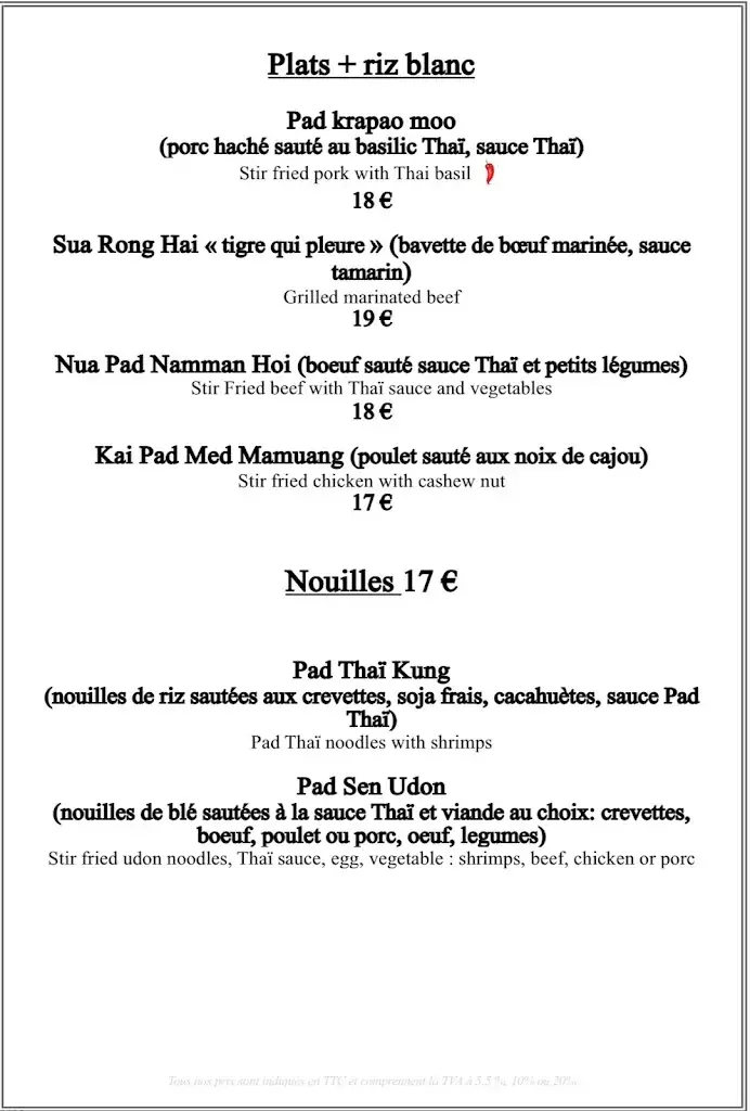 Menu_SIAM GOURMET_Angoulême_image_2
