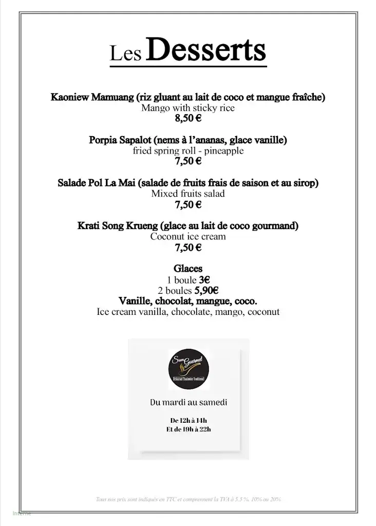 Menu_SIAM GOURMET_Angoulême_image_3