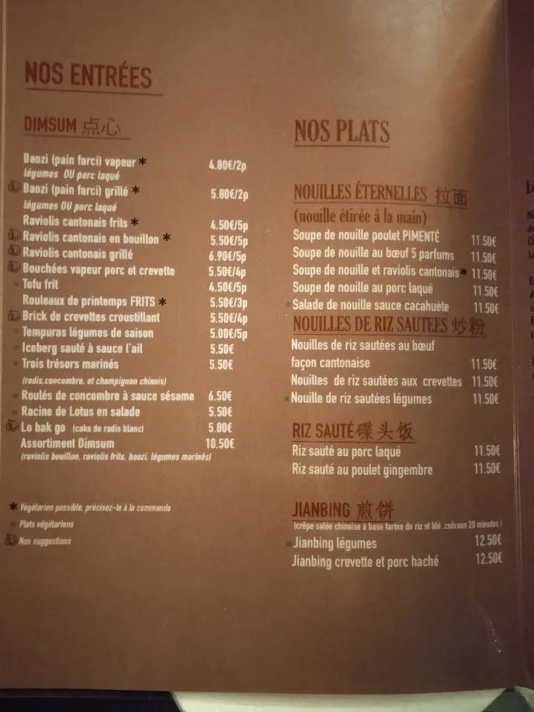 Menu_A La Cantonaise_Angoulême_image_1