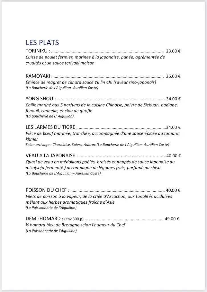 Menu_Ko-sometsuke.2k_Arcachon_image_2