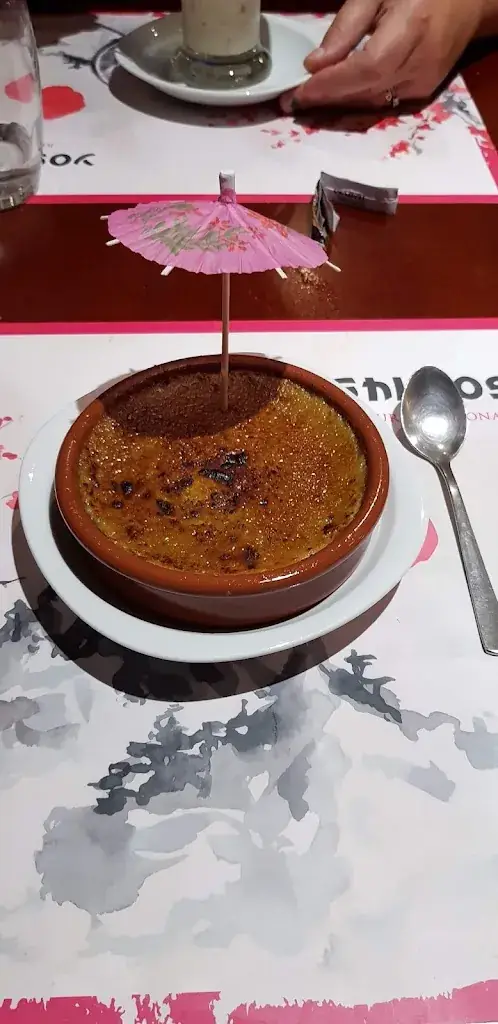 Menu_Yoshi Toshi_Yvrac_immagine_9