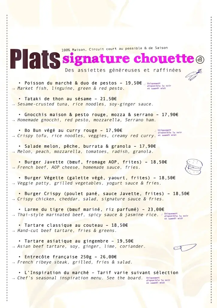 Menu_La Javette_Chasseneuil-du-Poitou_image_4