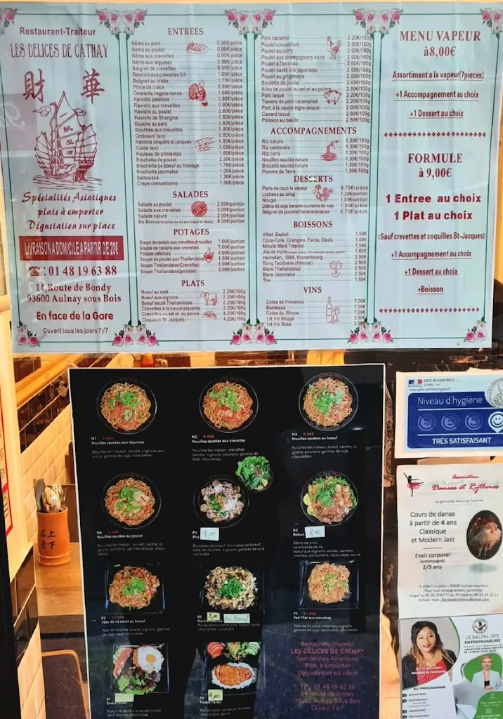 Menu_Les Délices de Cathay_Aulnay-sous-Bois_image_1