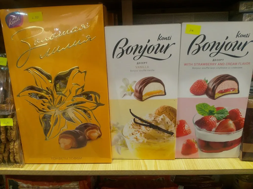 Menu_CAUCASE RESTAURATION RAPIDE_Belvès_immagine_2