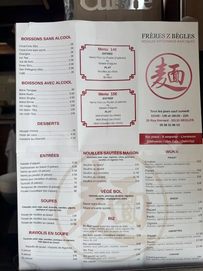 Menu_Frères Z Bègles_Bègles_image_1