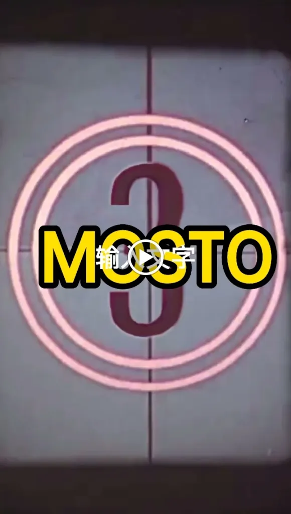 Mosto Buffet_Bègles_slider_image_2