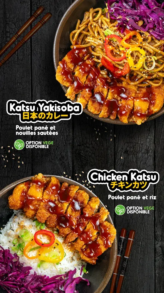 Menu_Nobi Nobi Bègles_Bègles_image_4
