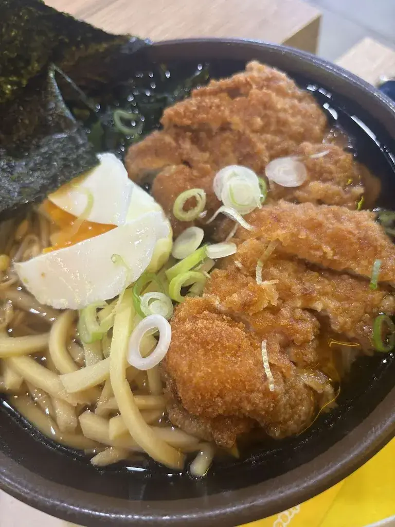 Menu_Nobi Nobi Bègles_Bègles_image_9